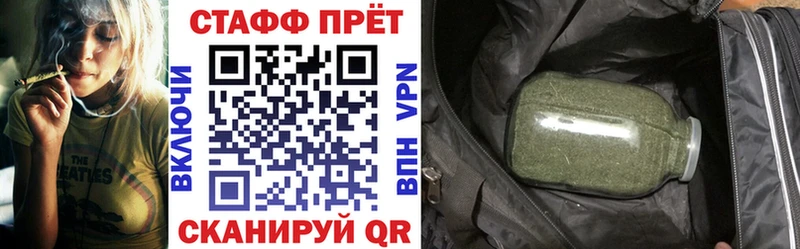 Купить закладку A-PVP МЕФ АМФ Cocaine Никольск