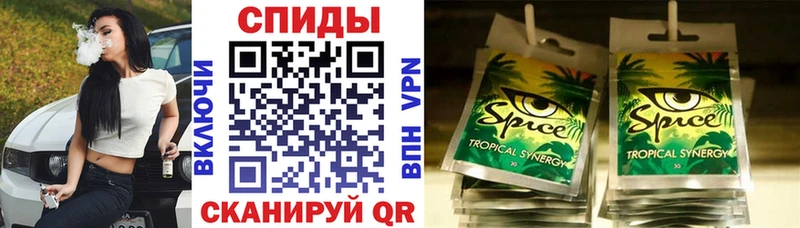 Купить  Никольск  БУТИРАТ BDO 