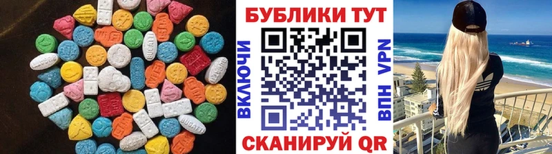 Купить где  Никольск  ЭКСТАЗИ Punisher 