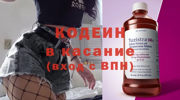 меф Михайлов