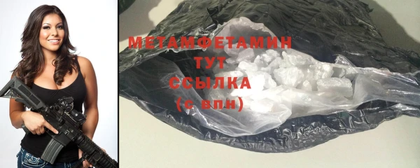 бошки Навашино