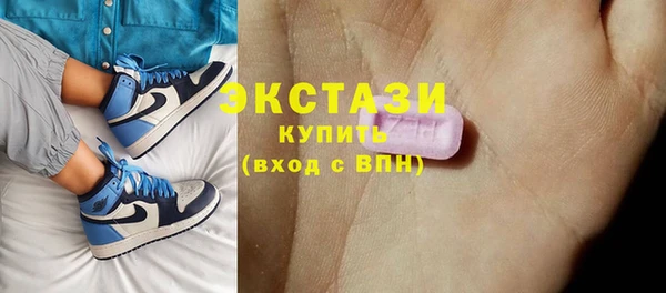 наркотики Надым