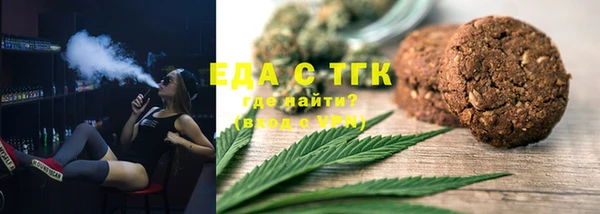 прущий лед Наволоки