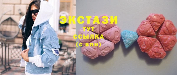 прущий лед Наволоки