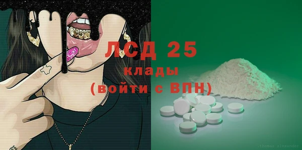 бошки Навашино