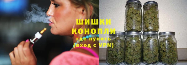 спайс Михайловка