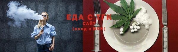 прущий лед Наволоки