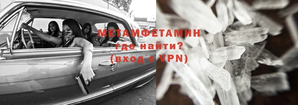 меф Михайлов