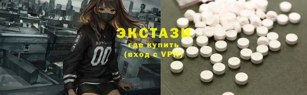наркотики Надым