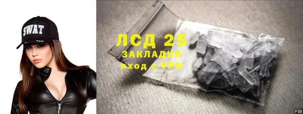 бошки Навашино