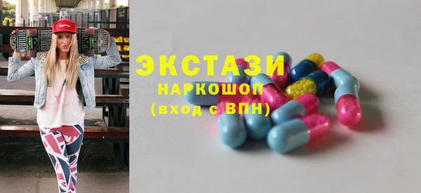 наркотики Надым