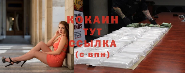 прущий лед Наволоки