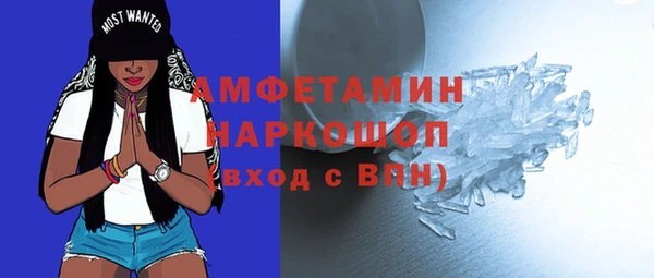 наркотики Надым