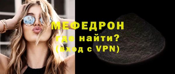 бошки Навашино