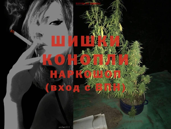 наркотики Надым