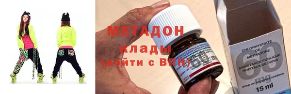 бошки Навашино