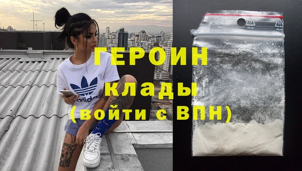 бошки Навашино
