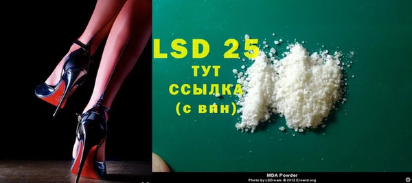 бошки Навашино