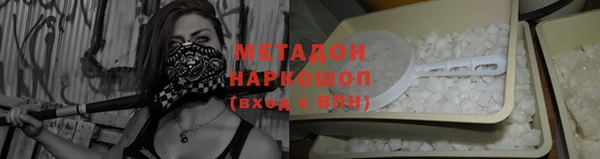 наркотики Надым