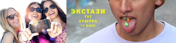 спайс Михайловка