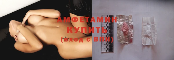 наркотики Надым