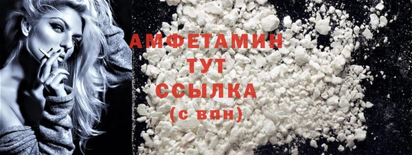 прущий лед Наволоки
