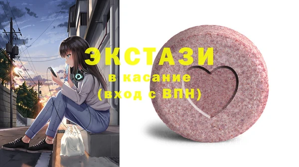 прущий лед Наволоки