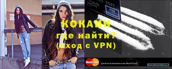 меф Михайлов