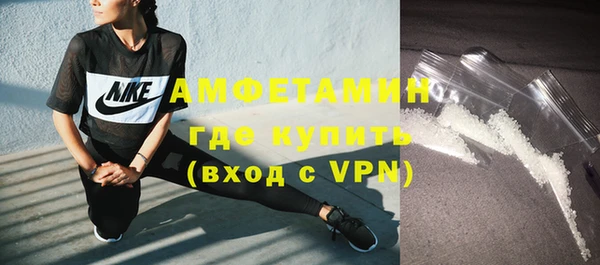 меф Михайлов