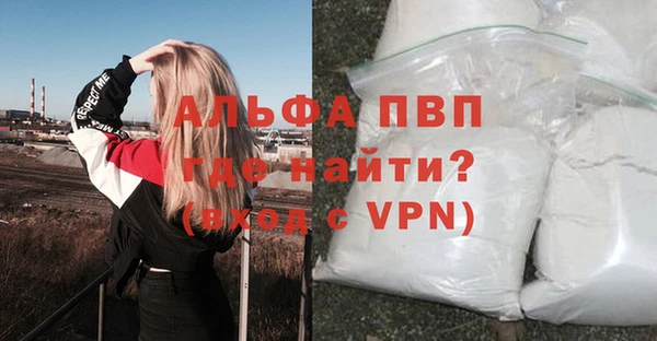 наркотики Надым