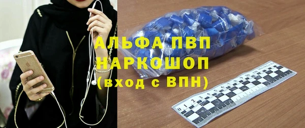 прущий лед Наволоки