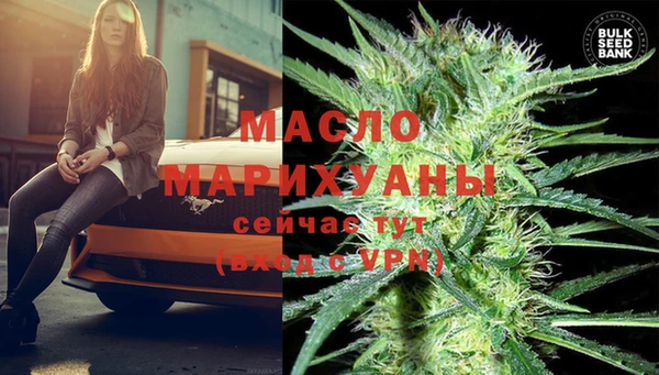 наркотики Надым