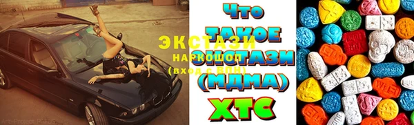 прущий лед Наволоки