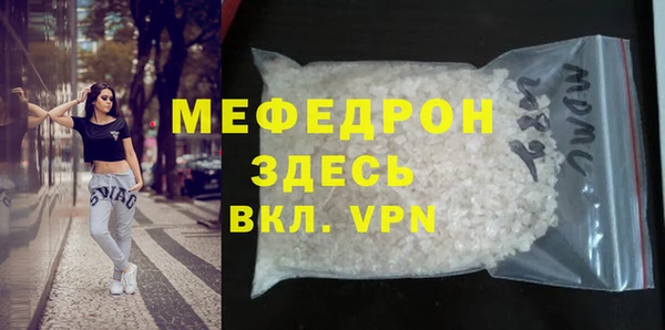 бошки Навашино