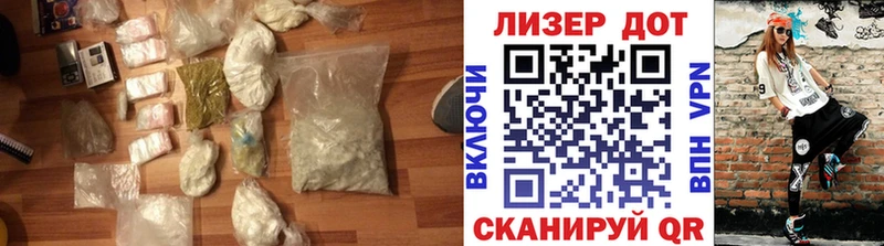 Купить где  Никольск  LSD-25 экстази кислота 